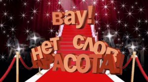 Ава Аддамс Ava Addams