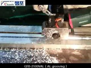 GTB 2100VAL инструмент для формирования канавок алюминиевых изделий