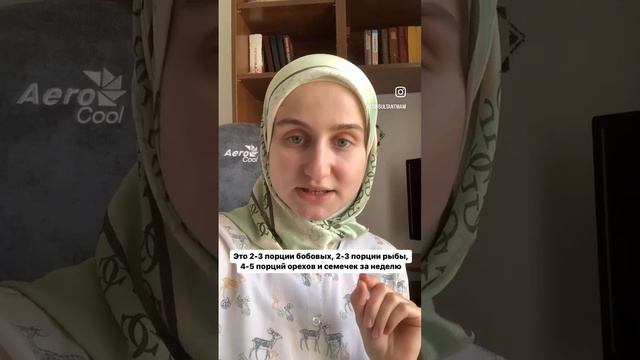 Питание ребенка старше года #мамаималыш #питаниемалыша #прикорм #аппетит #сладкоешка