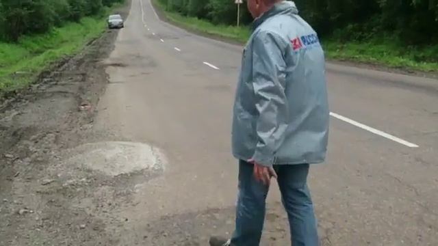 ОНФ: Тёщин язык - 2 (трасса Совгавань - Монгохто). 11/08/2017