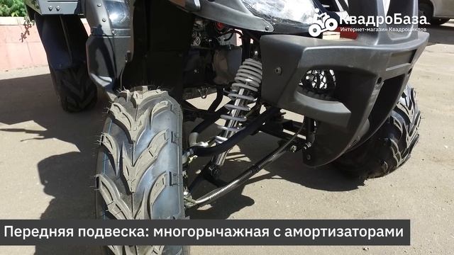 Квадроцикл для дачи - Yacota Slogger от KvadroBaza ru смотреть онлайн