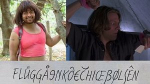 Дора - стоп-слово (grespoyer remix)