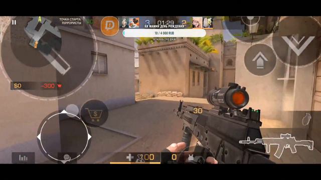 стрим стандофф 2 заходите будет жарко смотреть онлайн