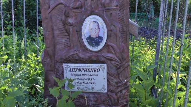 ЧЕРНЫЙ ВОРОН ПОКИДАЕТ КЛАДБИЩЕ. смотреть онлайн