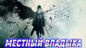 Наруто Гениальный Сын Какаши с Древними Глазами. Альтернативный сюжет. Все части