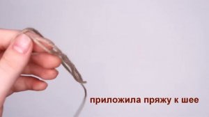 Обзор пряжи: пряжа из Троицка "Кроха" (Baby)