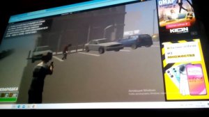 Город психов (обзор игры) Яндекс игры