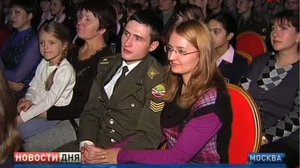 В Москве прошел фестиваль "Катюша"