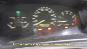 TOYOTA CAMRY GRACIA (ТОЙОТА КАМРИ ГРАЦИЯ). Контрактный двигатель 5S, SXV20.