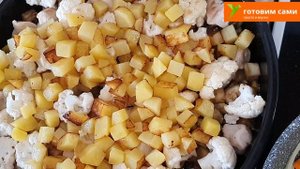 ОВОЩНОЕ РАГУ С Куриной Грудкой Шикарный Ужин за 30 мин. ДОМЛАМА из ПРОСТЫХ ПРОДУКТОВ.