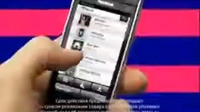 Музыка из рекламы Nokia X6 (Леонид Руденко) (Россия) (2010) смотреть онлайн
