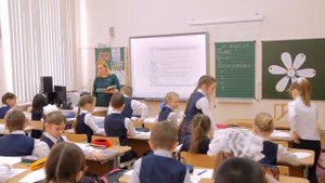 Урок по литературному чтению, 2 класс.