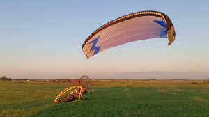 Взлёт паралёта