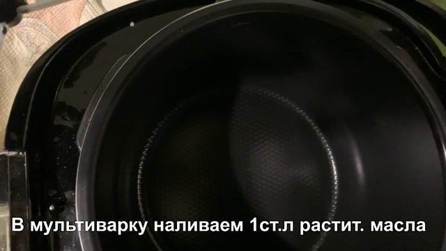 Вкуснейший ОМЛЕТ в мультиварке БЕЗ МОЛОКА