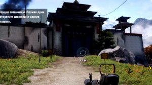 КРЕПОСТЬ ДЕ ПЛЕРА ► Far Cry 4 ► ФАР КРАЙ 4 #30