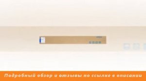 Обзор Бумага для широкоформатной печати Epson Proofing Paper Commercial