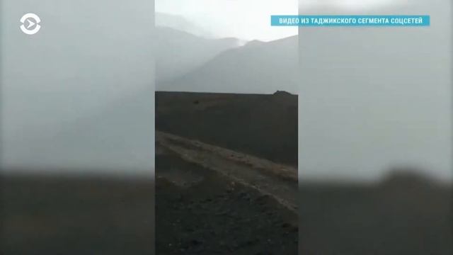 События на границе Таджикистана с Кыргызстаном. смотреть онлайн