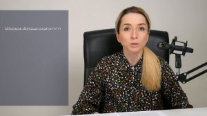 Французская лексика: «Мой возраст». Как правильно назвать возраст и дату рождения по-французски?