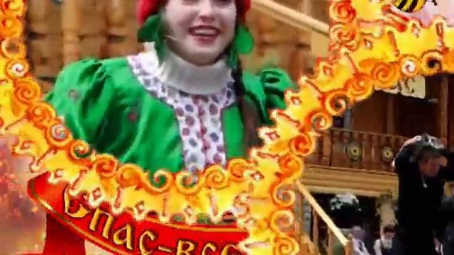 ДЕД МОРОЗ и праздник СПАСА 21 августа 2011.mpg смотреть онлайн