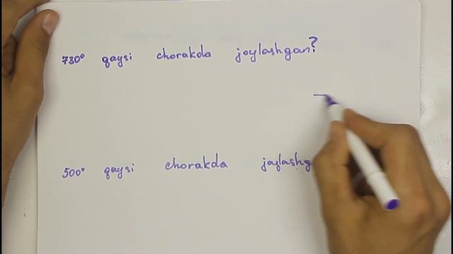 1)Trigonometriyaga Kirish, Trigonometrik Ayniyatlar смотреть онлайн