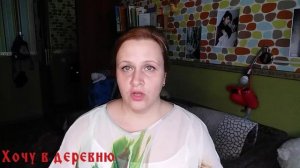 Оля готОвит, а мы боимся!