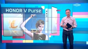 Вести.net: Смартфон-кошелек Honor решили запустить в продажу (19.09.2023)