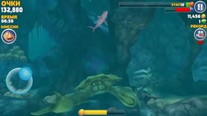 Hungry Shark.Как убить гигантского краба?