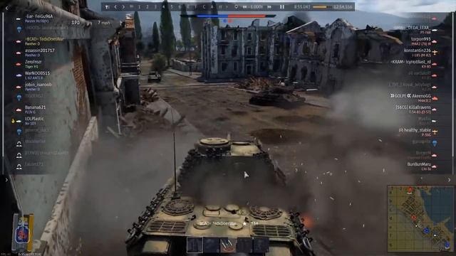 Thunder Show: Немецкое качество смотреть онлайн