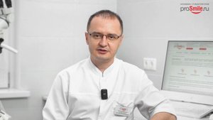 Евгений Иванович Очкуренко, врач стоматолог-терапевт, хирург, ортопед клиники ProSmile.ru