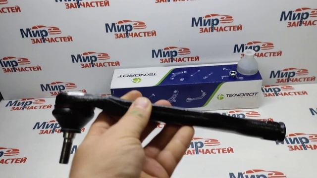 Наконечник рулевой тяги левый Renault Duster смотреть онлайн