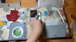Детская развивающая игровая книжка кукольный домик для мальчика.