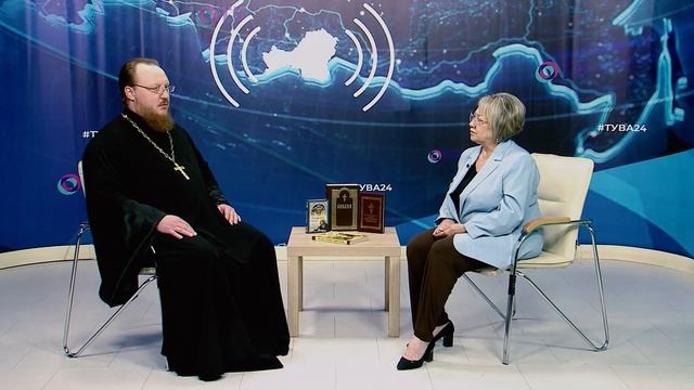 Православный взгляд. Кто такой православный священник и в чем его служение?