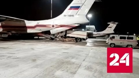 Три борта МЧС России вылетели в Турцию для оказания помощи - Россия 24