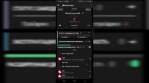 Ford Focus 2 1.8 слабый заряд АКБ , куча ошибок , решение найдено