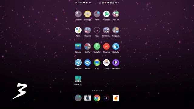 7 Android приложений, которые сделают пользование телефоном лучше!