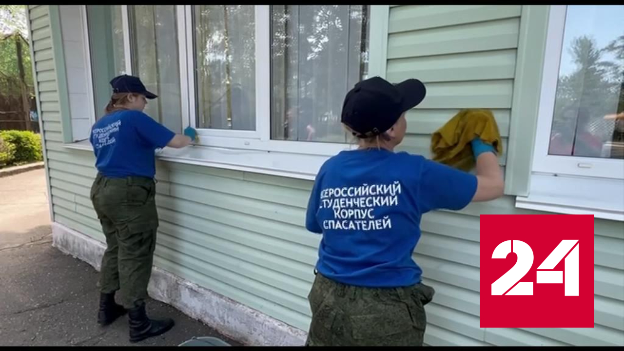 Волонтеры из студенческого корпуса спасателей помогают в благоустройстве Запорожья - Россия 24