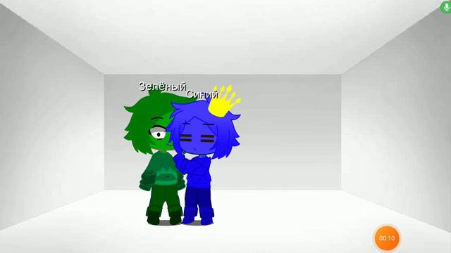 Апельсин из радужных друзей спалил Грина и блю смотреть онлайн