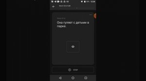 Полиглот тренажёр по Дмитрию Петрову 13-14 урок