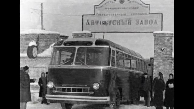 Автомобили республик СССР. Украина смотреть онлайн