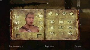 Обзор игры Arx Fatalis