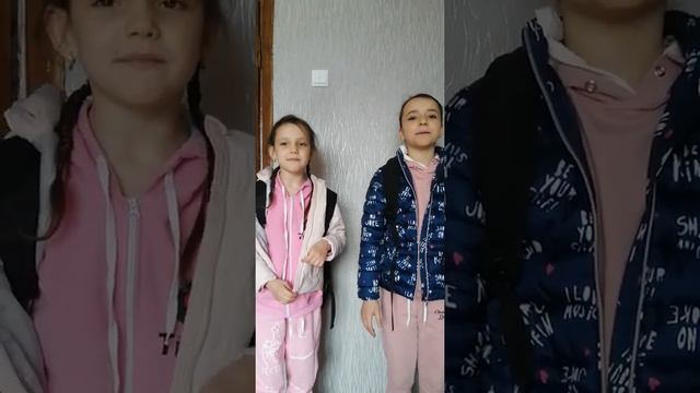 Школьная песенка смотреть онлайн