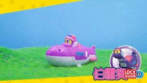 Gogo Dino