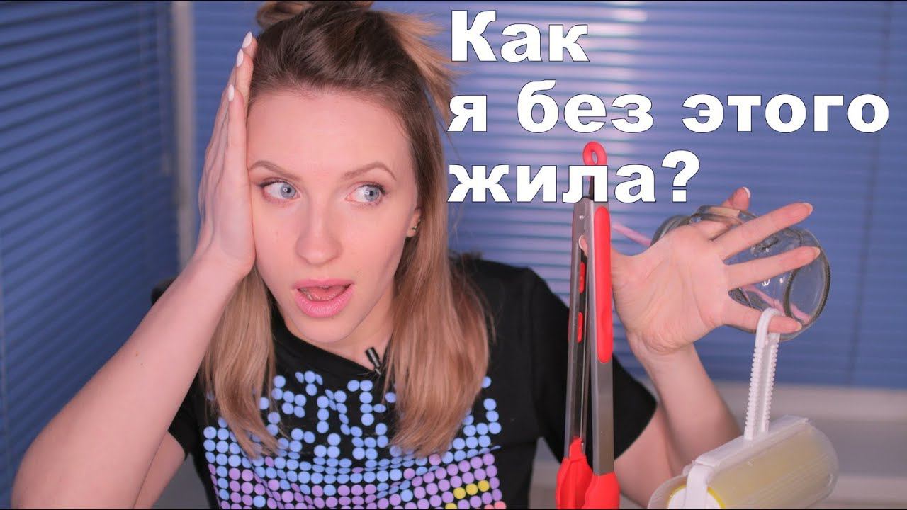 МНОГО ПОКУПОК С ALIEXPRESS. Удачные заказы. смотреть онлайн