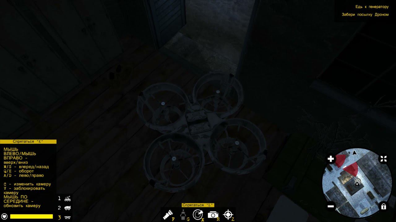 Robot Squad Simulator 2017 - Баг уровня "Возвращение посылки" смотреть онлайн