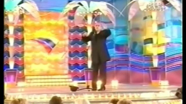 Ян Арлазоров на "Юрмале - 2005" смотреть онлайн