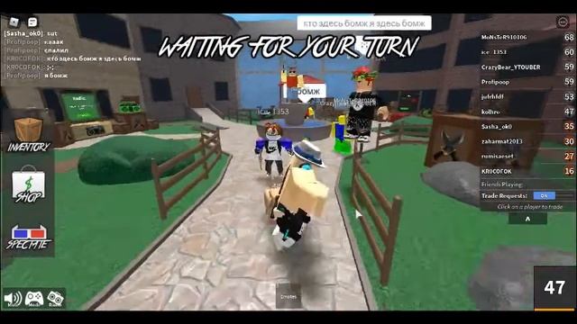 играю в мардер мистери в:Roblox смотреть онлайн