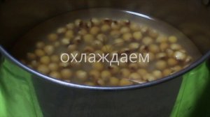 Приманка для рыбы из сушенной кукурузы Fish bait made from dried corn