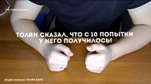 КАК УВЕЛИЧИТЬ ГУБЫ В ДОМАШНИХ УСЛОВИЯХ | проверка лайфхаков из тиктока