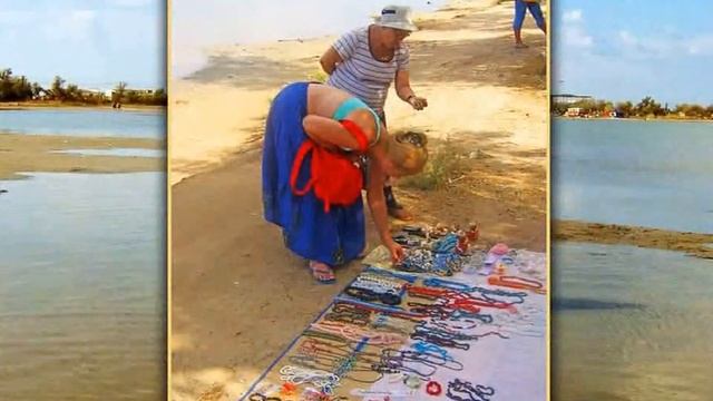 Евпатория Мойнаки смотреть онлайн