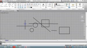 2 AutoCAD Горячие клавиши, координаты, фигура отрезок